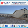 Prefabricated Steel Structure Factory or Warehouse